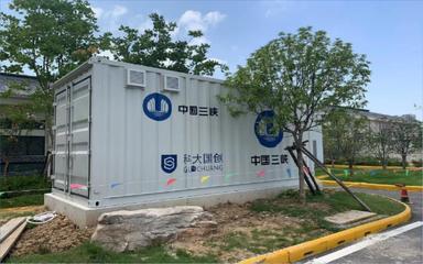 科大国创|BEMS引领储能系统安全高效,数字化新能源助力新型电力系统建设
