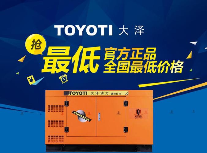 120kw柴油发电机组,工厂应急发电机
